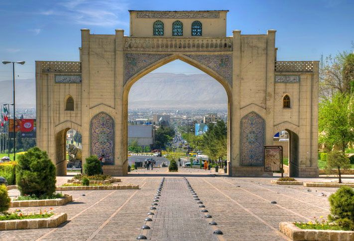 دروازه قرآن از دیدنی های شیراز عکس