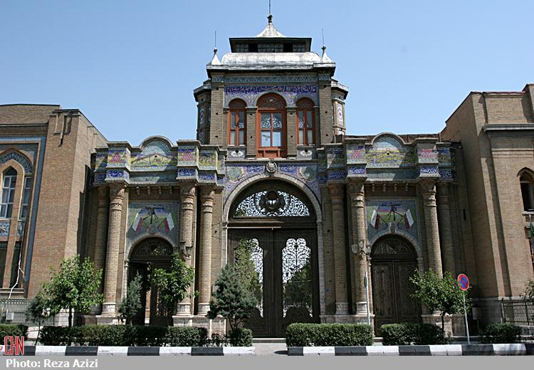 مکان های تفریحی رایگان در تهران