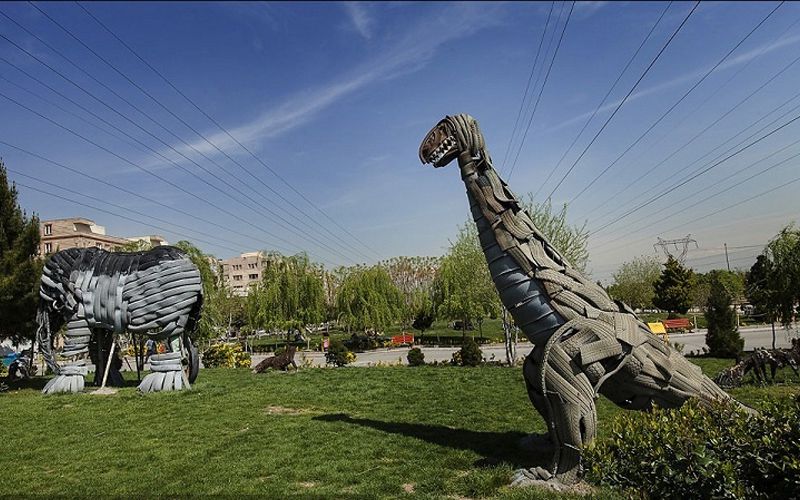 پارک بازیافت در تهران